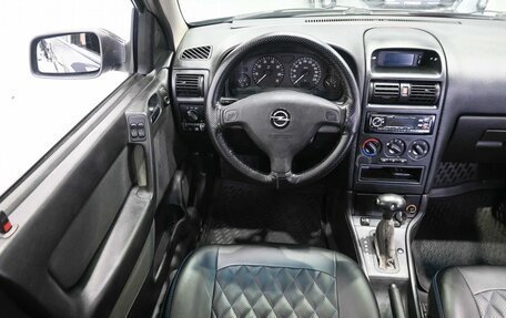 Opel Astra G, 2004 год, 459 900 рублей, 11 фотография