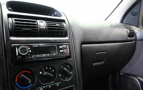 Opel Astra G, 2004 год, 459 900 рублей, 13 фотография