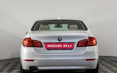 BMW 5 серия, 2015 год, 1 799 000 рублей, 6 фотография