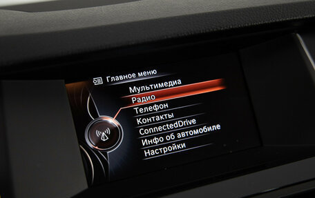 BMW 5 серия, 2015 год, 1 799 000 рублей, 20 фотография