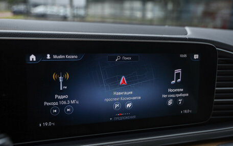 Mercedes-Benz GLS, 2019 год, 5 999 000 рублей, 17 фотография