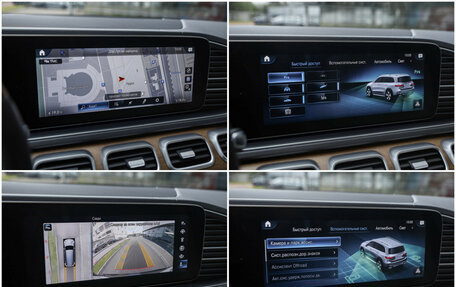 Mercedes-Benz GLS, 2019 год, 5 999 000 рублей, 18 фотография