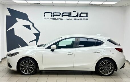 Mazda 3, 2013 год, 1 299 000 рублей, 6 фотография