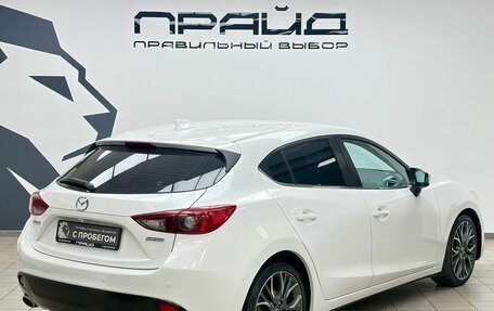 Mazda 3, 2013 год, 1 299 000 рублей, 3 фотография