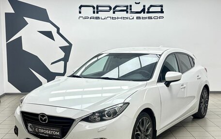 Mazda 3, 2013 год, 1 299 000 рублей, 1 фотография