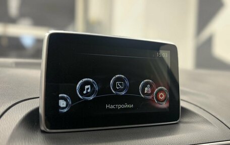 Mazda 3, 2013 год, 1 299 000 рублей, 11 фотография