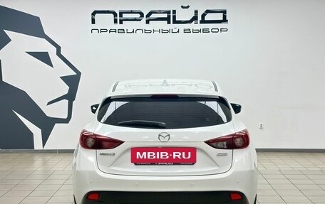 Mazda 3, 2013 год, 1 299 000 рублей, 4 фотография