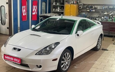 Toyota Celica VII рестайлинг, 2001 год, 2 200 000 рублей, 1 фотография