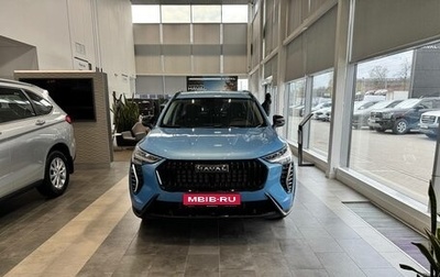 Haval Jolion, 2026 год, 2 649 000 рублей, 1 фотография