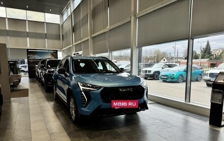 Haval Jolion, 2026 год, 2 649 000 рублей, 5 фотография