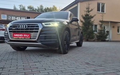 Audi Q5, 2019 год, 3 590 000 рублей, 1 фотография