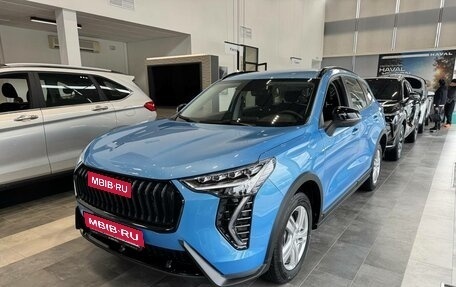 Haval Jolion, 2026 год, 2 649 000 рублей, 9 фотография