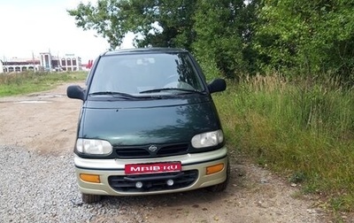 Nissan Serena I, 1997 год, 300 000 рублей, 1 фотография