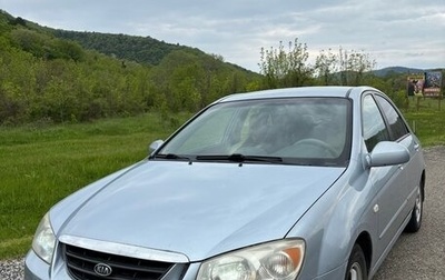 KIA Cerato I, 2005 год, 400 000 рублей, 1 фотография