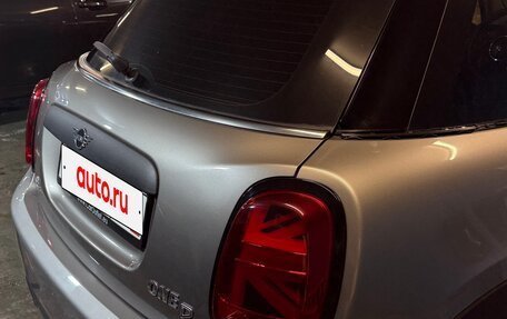 MINI Hatch, 2018 год, 1 800 000 рублей, 10 фотография