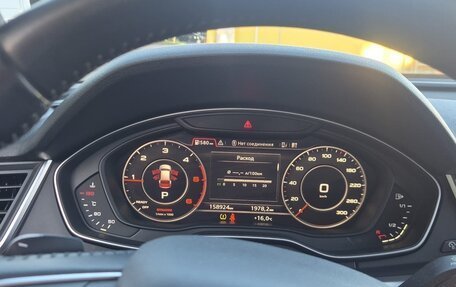 Audi Q5, 2019 год, 3 590 000 рублей, 9 фотография