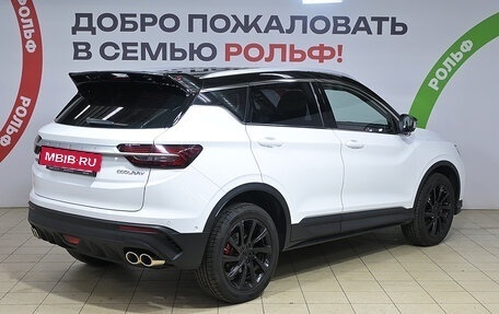 Geely Coolray I, 2022 год, 1 680 000 рублей, 4 фотография