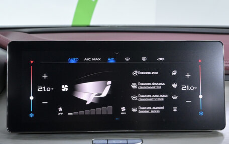 Geely Coolray I, 2022 год, 1 680 000 рублей, 19 фотография