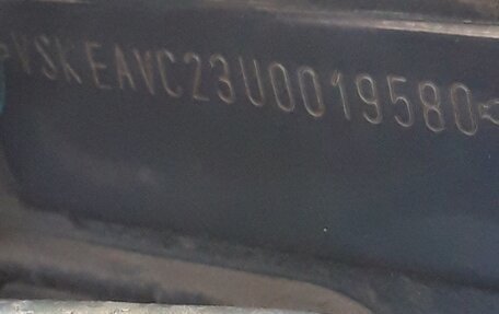 Nissan Serena I, 1997 год, 300 000 рублей, 15 фотография