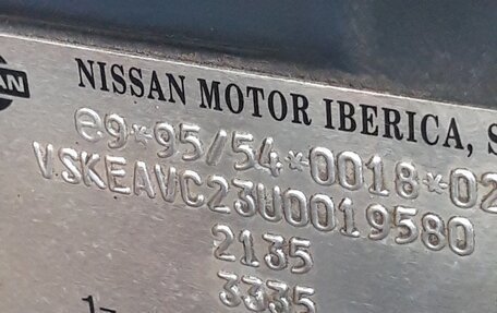 Nissan Serena I, 1997 год, 300 000 рублей, 16 фотография