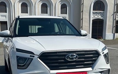 Hyundai Creta, 2021 год, 2 290 000 рублей, 1 фотография
