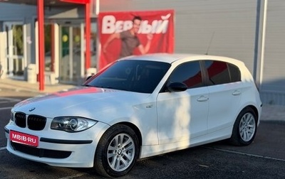 BMW 1 серия, 2009 год, 750 000 рублей, 1 фотография