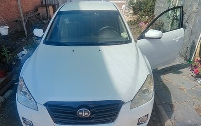 FAW Besturn B50 I, 2012 год, 550 000 рублей, 1 фотография