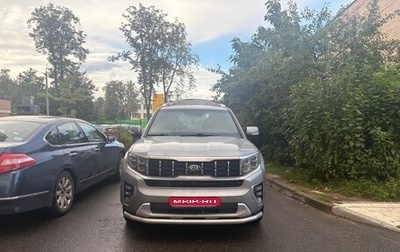 KIA Mohave I, 2023 год, 5 350 000 рублей, 1 фотография