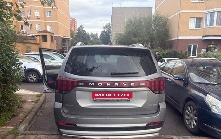 KIA Mohave I, 2023 год, 5 350 000 рублей, 4 фотография