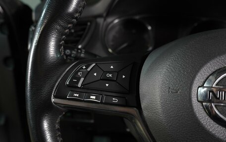 Nissan X-Trail, 2019 год, 1 979 000 рублей, 19 фотография