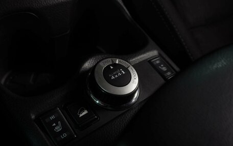 Nissan X-Trail, 2019 год, 1 979 000 рублей, 18 фотография