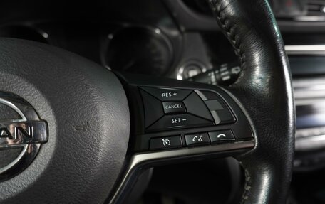 Nissan X-Trail, 2019 год, 1 979 000 рублей, 21 фотография