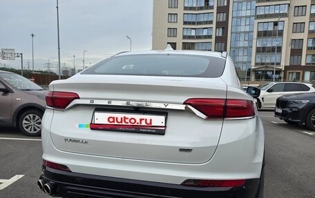 Geely Tugella FY11, 2023 год, 2 696 969 рублей, 9 фотография