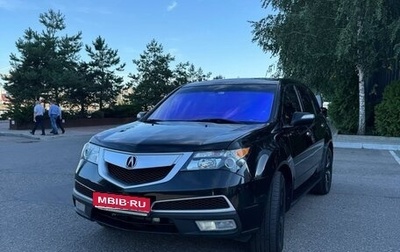 Acura MDX II, 2010 год, 1 750 000 рублей, 1 фотография