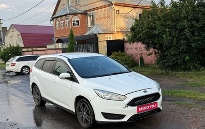 Ford Focus III, 2018 год, 480 000 рублей, 1 фотография
