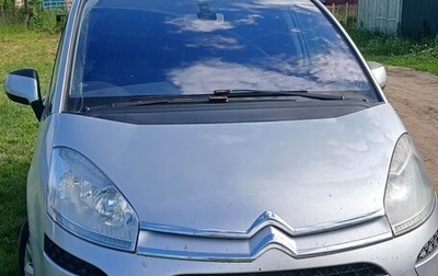 Citroen C4 Picasso II рестайлинг, 2011 год, 340 000 рублей, 1 фотография