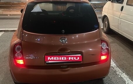 Nissan March III, 2005 год, 235 000 рублей, 3 фотография