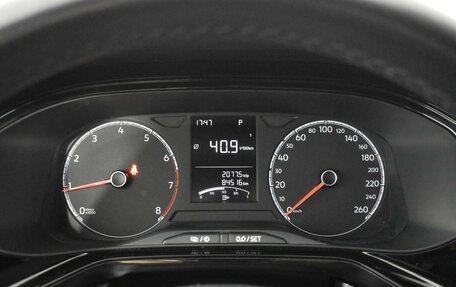 Volkswagen Polo VI (EU Market), 2021 год, 1 543 200 рублей, 13 фотография