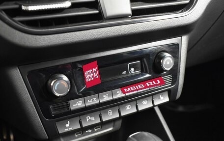 Volkswagen Polo VI (EU Market), 2021 год, 1 543 200 рублей, 20 фотография