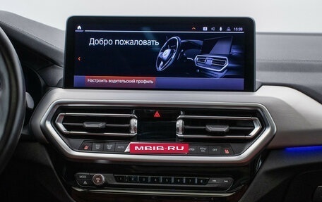 BMW X4, 2022 год, 6 345 000 рублей, 14 фотография