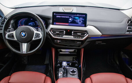 BMW X4, 2022 год, 6 345 000 рублей, 13 фотография