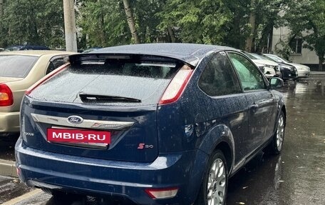 Ford Focus II рестайлинг, 2008 год, 625 000 рублей, 2 фотография