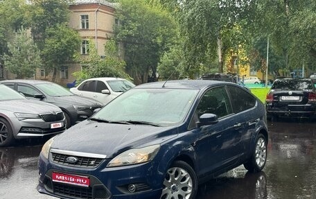 Ford Focus II рестайлинг, 2008 год, 625 000 рублей, 1 фотография