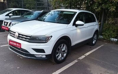 Volkswagen Tiguan II, 2017 год, 1 682 000 рублей, 1 фотография