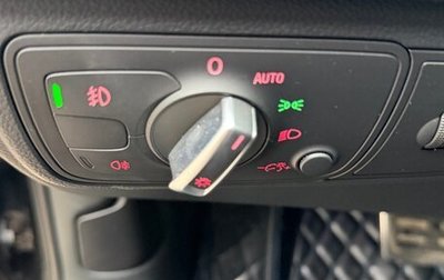 Audi A6, 2013 год, 1 750 000 рублей, 1 фотография