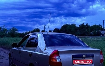 Hyundai Accent II, 2005 год, 220 000 рублей, 1 фотография