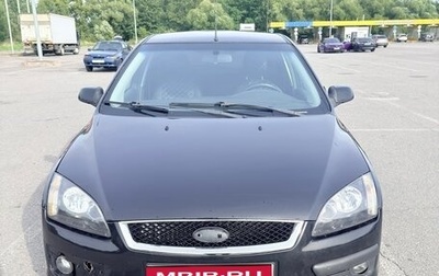 Ford Focus II рестайлинг, 2007 год, 440 000 рублей, 1 фотография