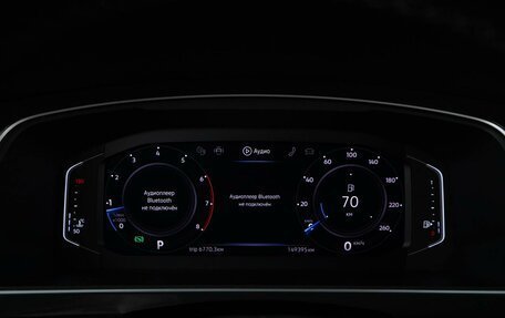Volkswagen Tiguan II, 2019 год, 2 300 444 рублей, 21 фотография