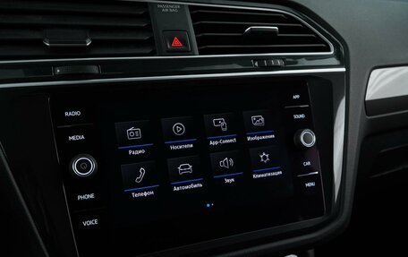 Volkswagen Tiguan II, 2019 год, 2 300 444 рублей, 20 фотография