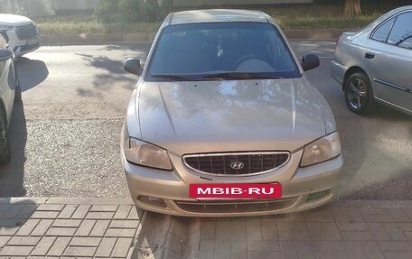 Hyundai Accent II, 2005 год, 220 000 рублей, 6 фотография